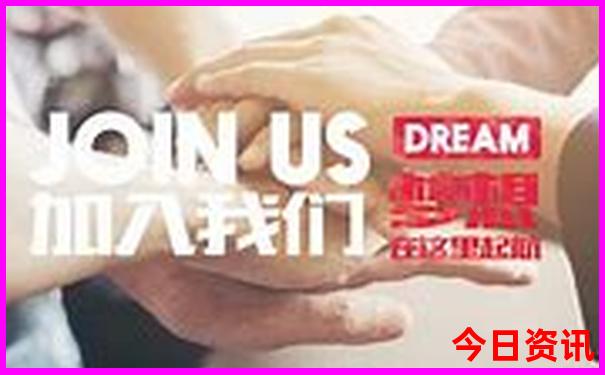 去北京玩一趟大概要花多少钱